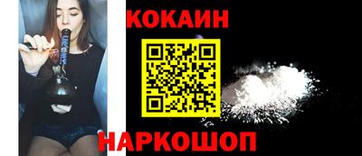 метамфетамин Кимры
