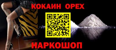 метамфетамин Кимры
