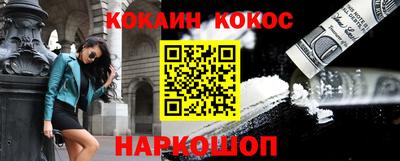 метамфетамин Кимры