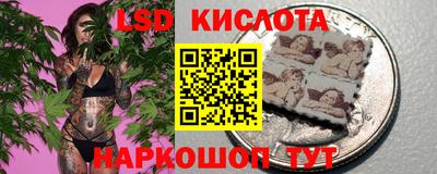 синтетический гашиш Кингисепп