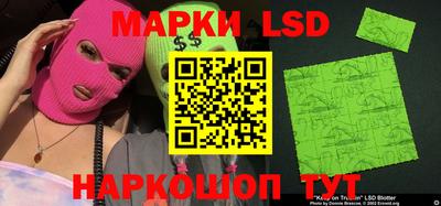 метамфетамин Кимры