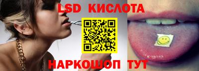 метамфетамин Кимры