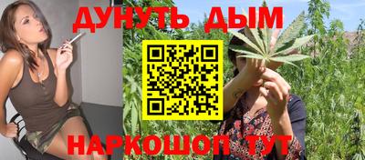 метамфетамин Кимры