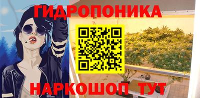 МДМА Кинель