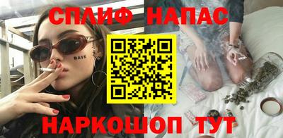 МДМА Кинель