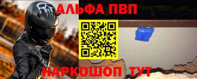 метамфетамин Кимры