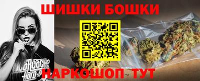 метамфетамин Кимры