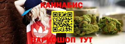 МДМА Кинель