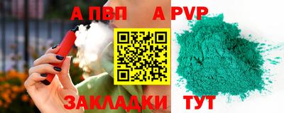 МДМА Кинель