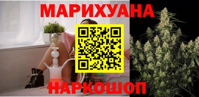 синтетический гашиш Кингисепп