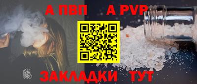 МДМА Кинель