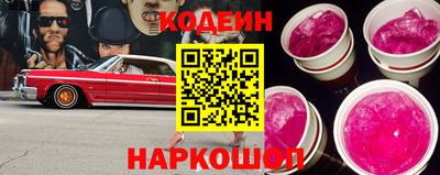 метамфетамин Кимры