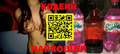 синтетический гашиш Кингисепп