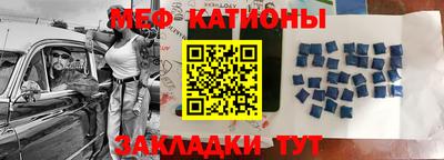 метамфетамин Кимры