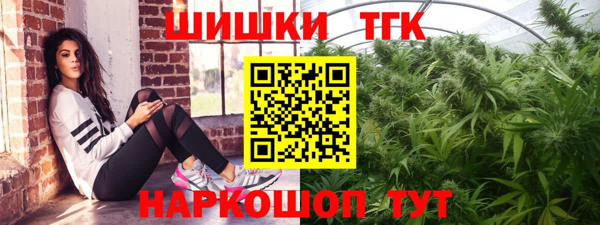 Каннабис VHQ Кубинка